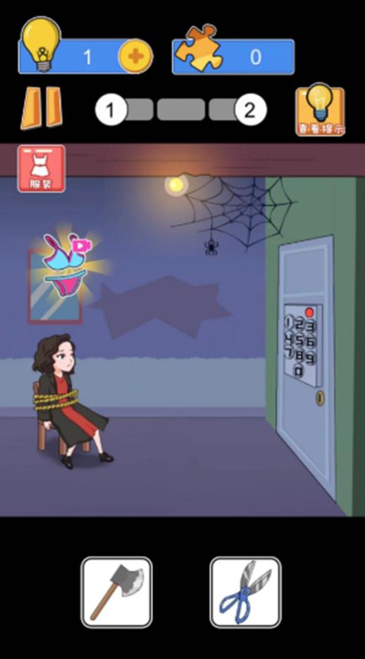 图2
