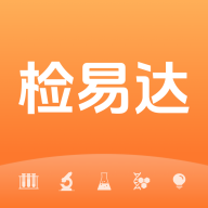 检易达