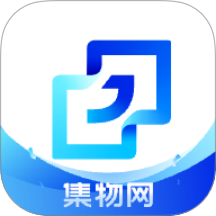 集物网app
