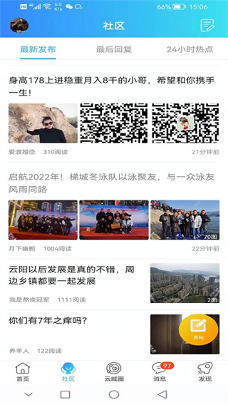 图1