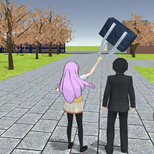 樱花大学模拟中文版