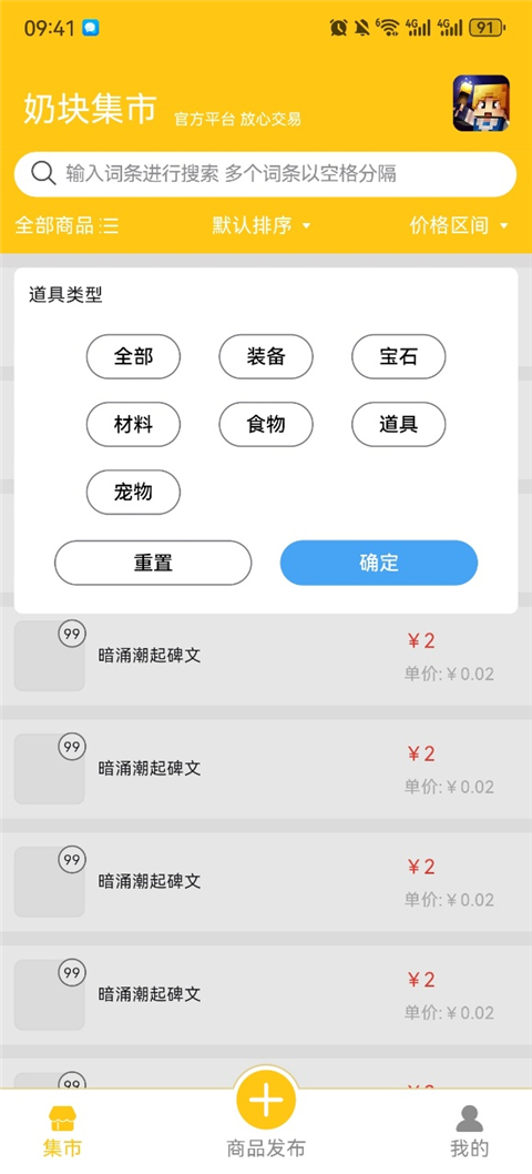 图5