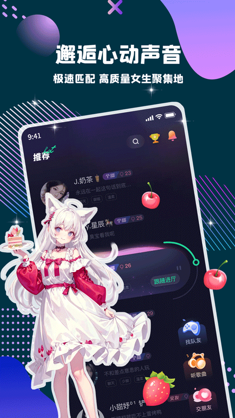 图4