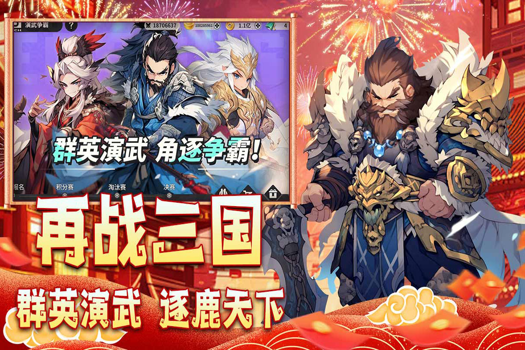 图1