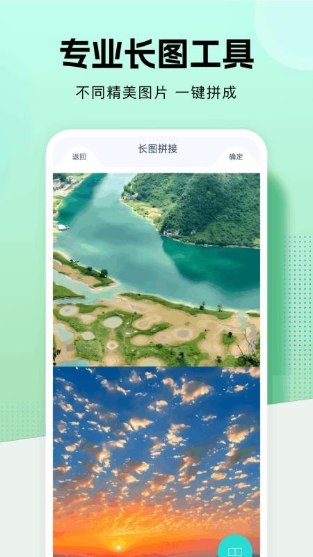 图1