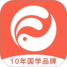 高人汇咨询app