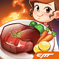 烹饪冒险2025最新版