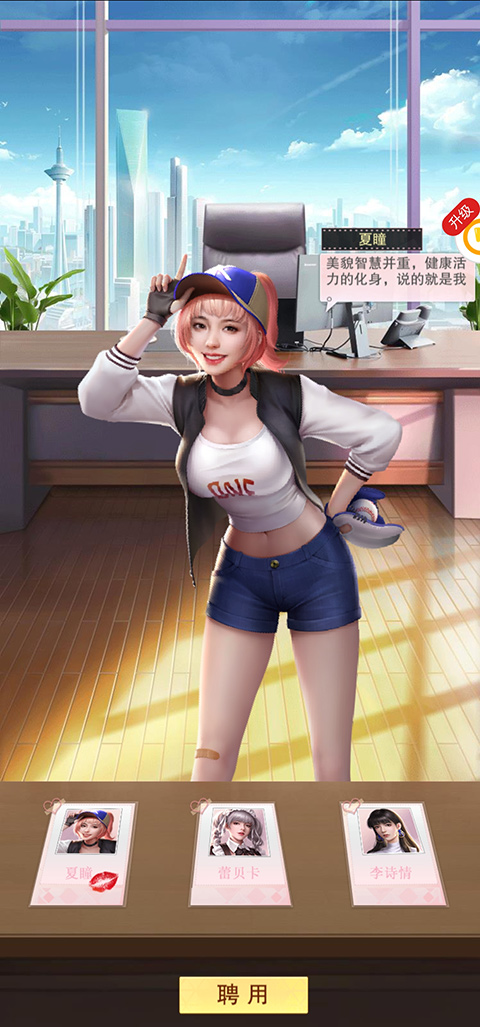 图1