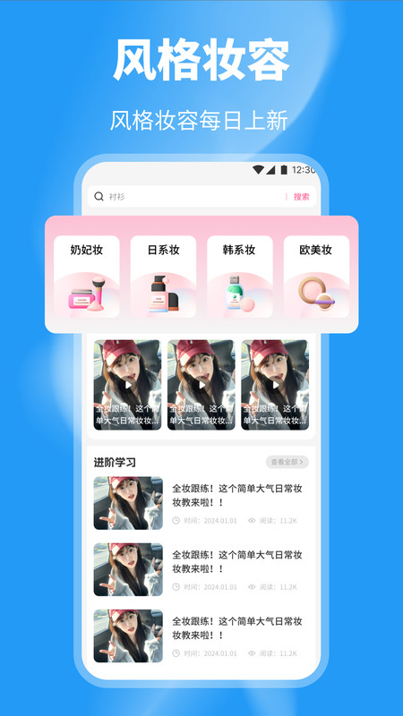 图4