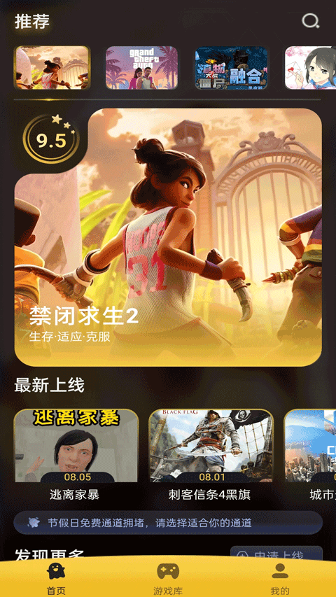 图1