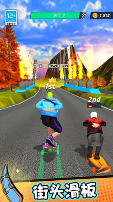 图2