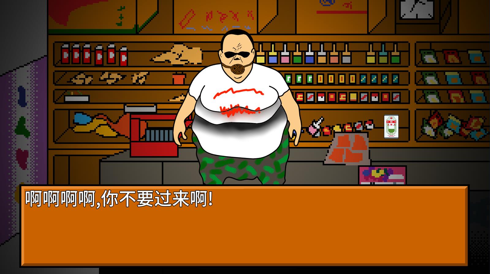 图1