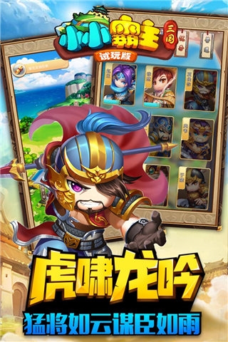 图1