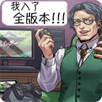 ReiJinGLuP游戏