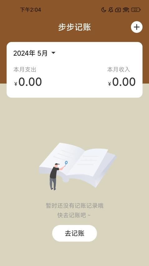 图1