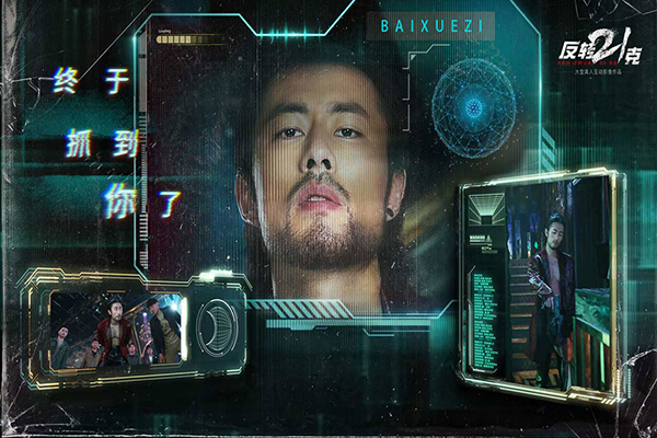 图1