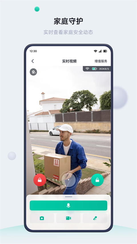 图1