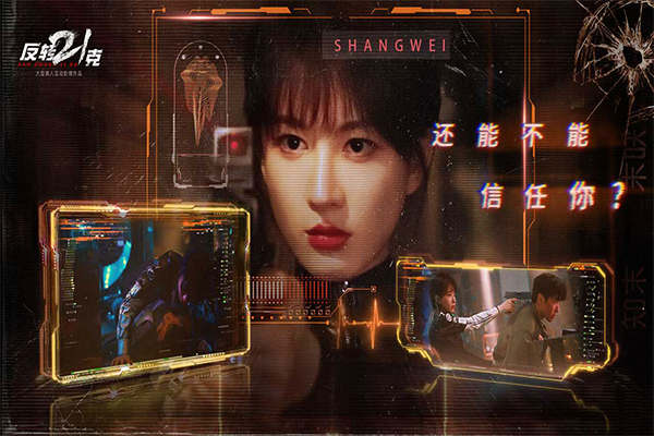图5