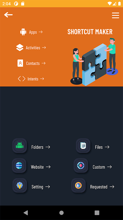 QuickShortcutMaker图3