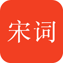 宋词三百首电子版