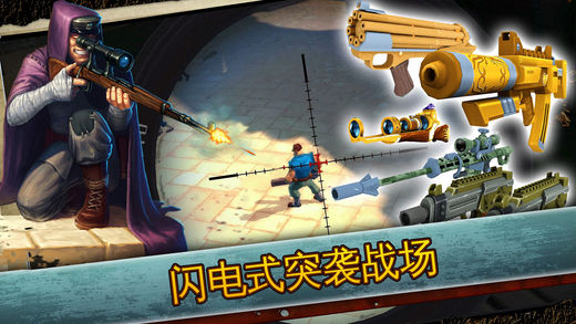 图1
