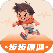 步步康健APP