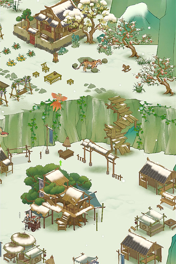 桃源记2图1