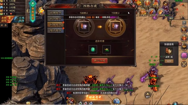 图3
