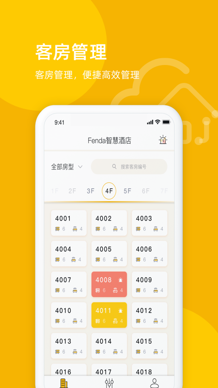 图4