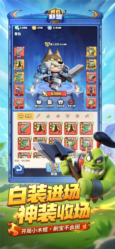 图1