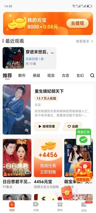 图1