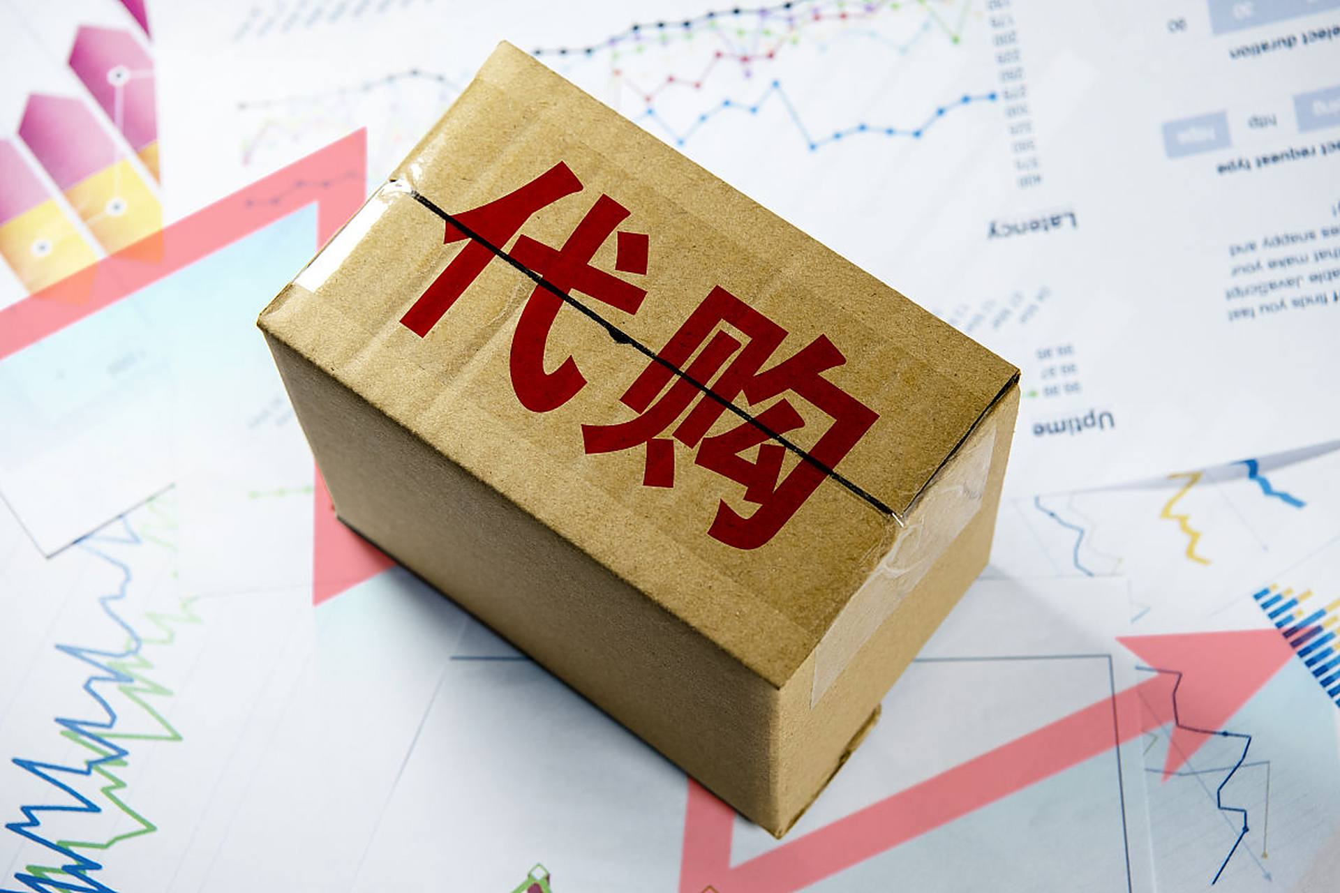 海外仓一件代发平台推荐