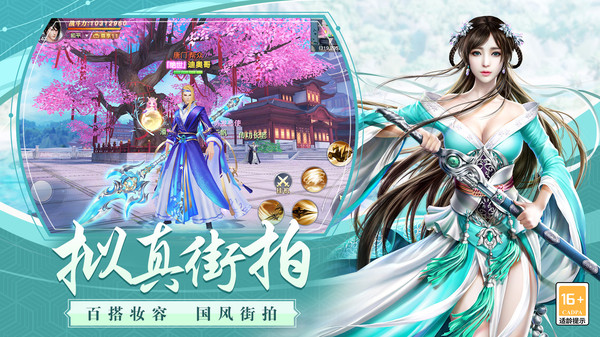 图1