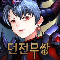 無雙勇士游戏