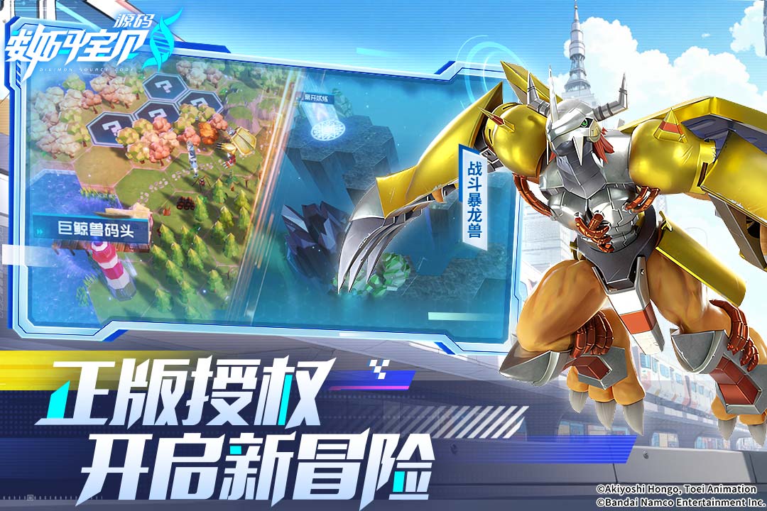 图3