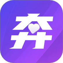 奔欢app