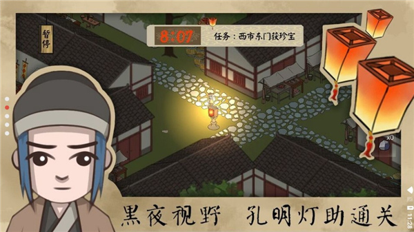 图3