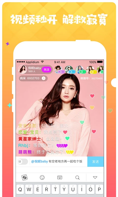 图3
