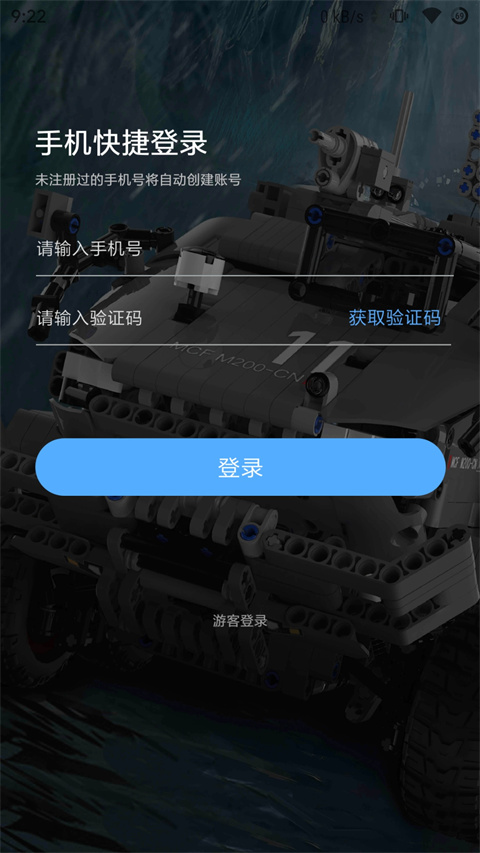 图5