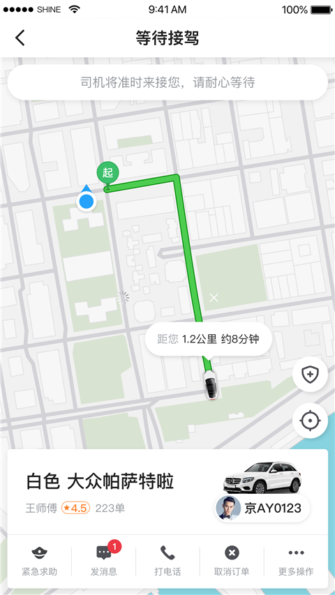 图1