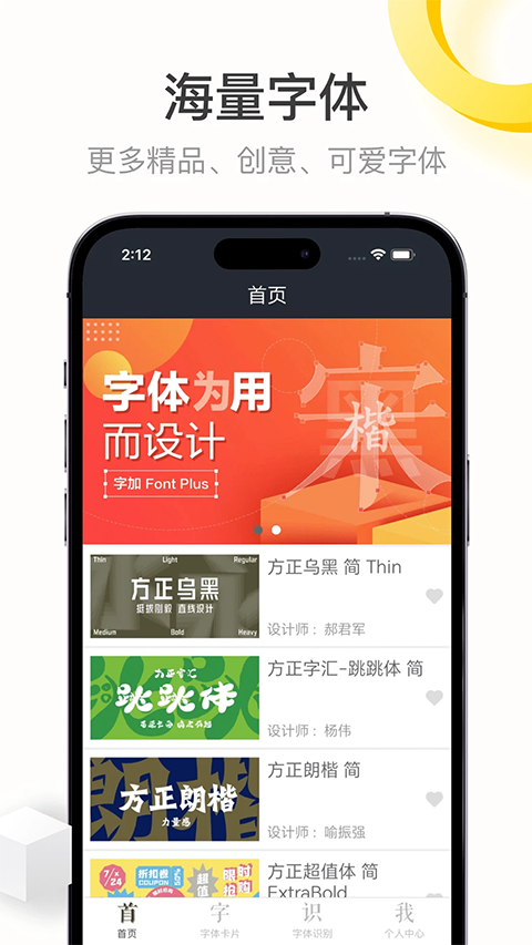 图1