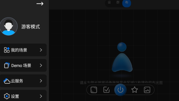 图1