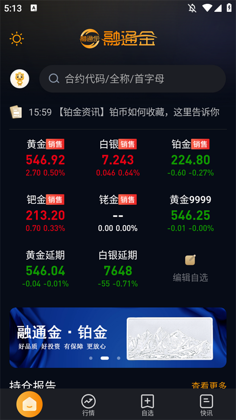 图6