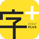 字加app