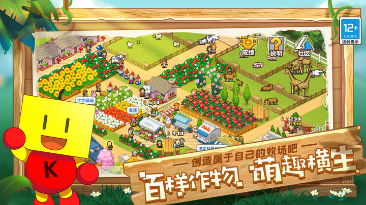 图2
