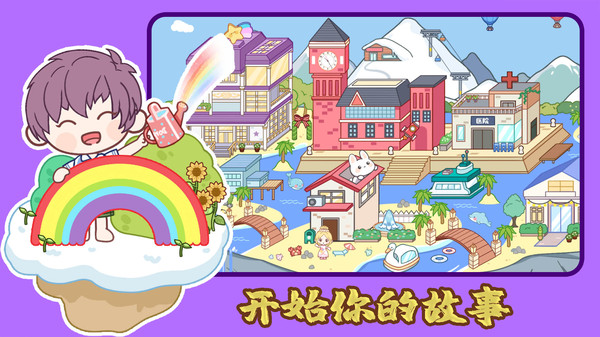 图3