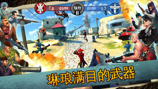 图3