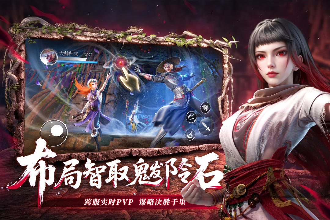 图3