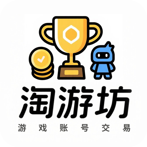 淘游坊app