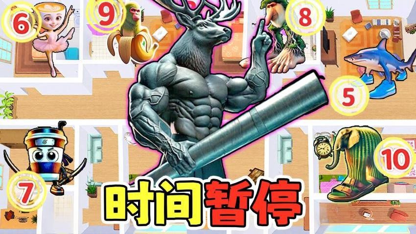 图3